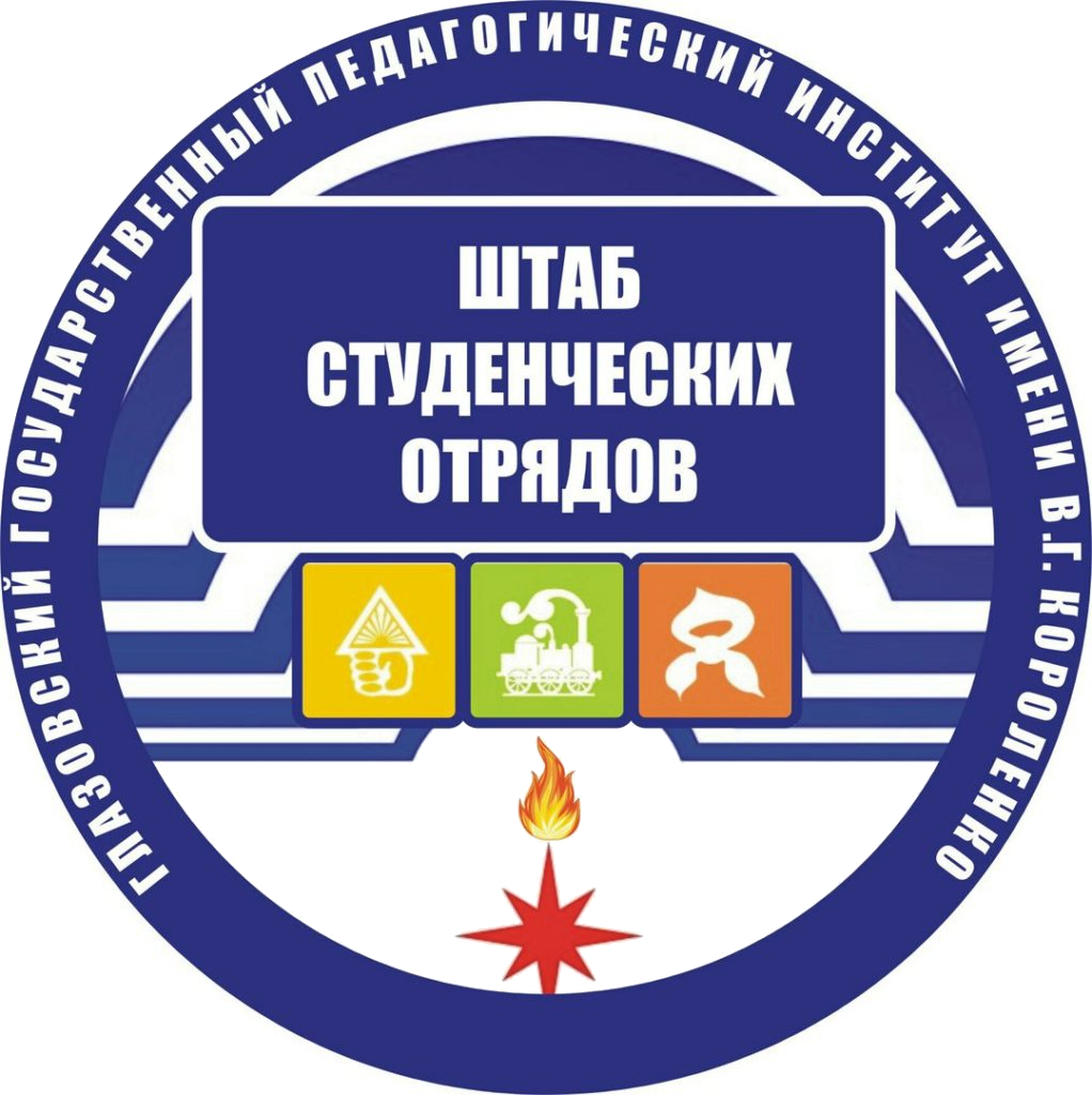 ggpi