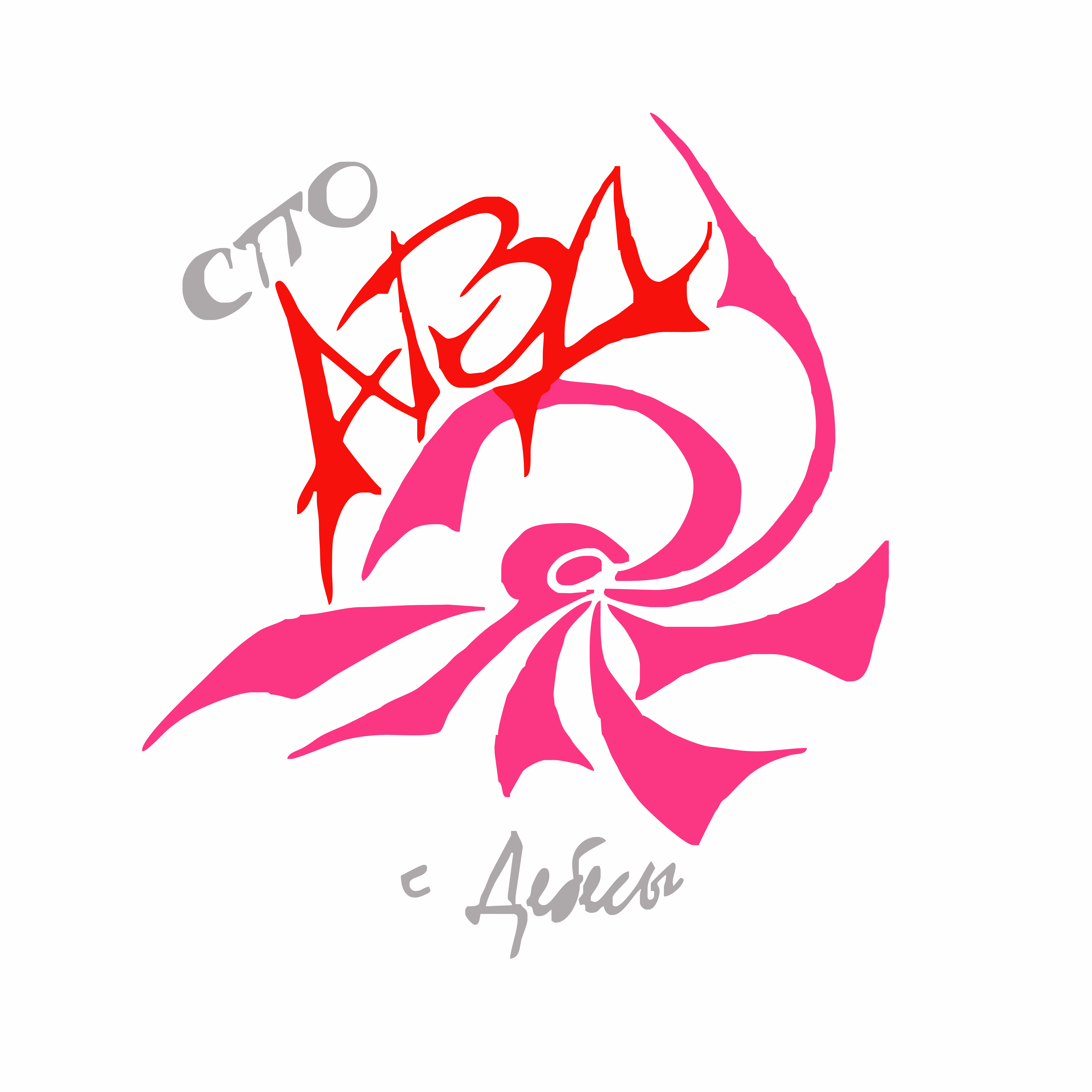 СПО «АВД»