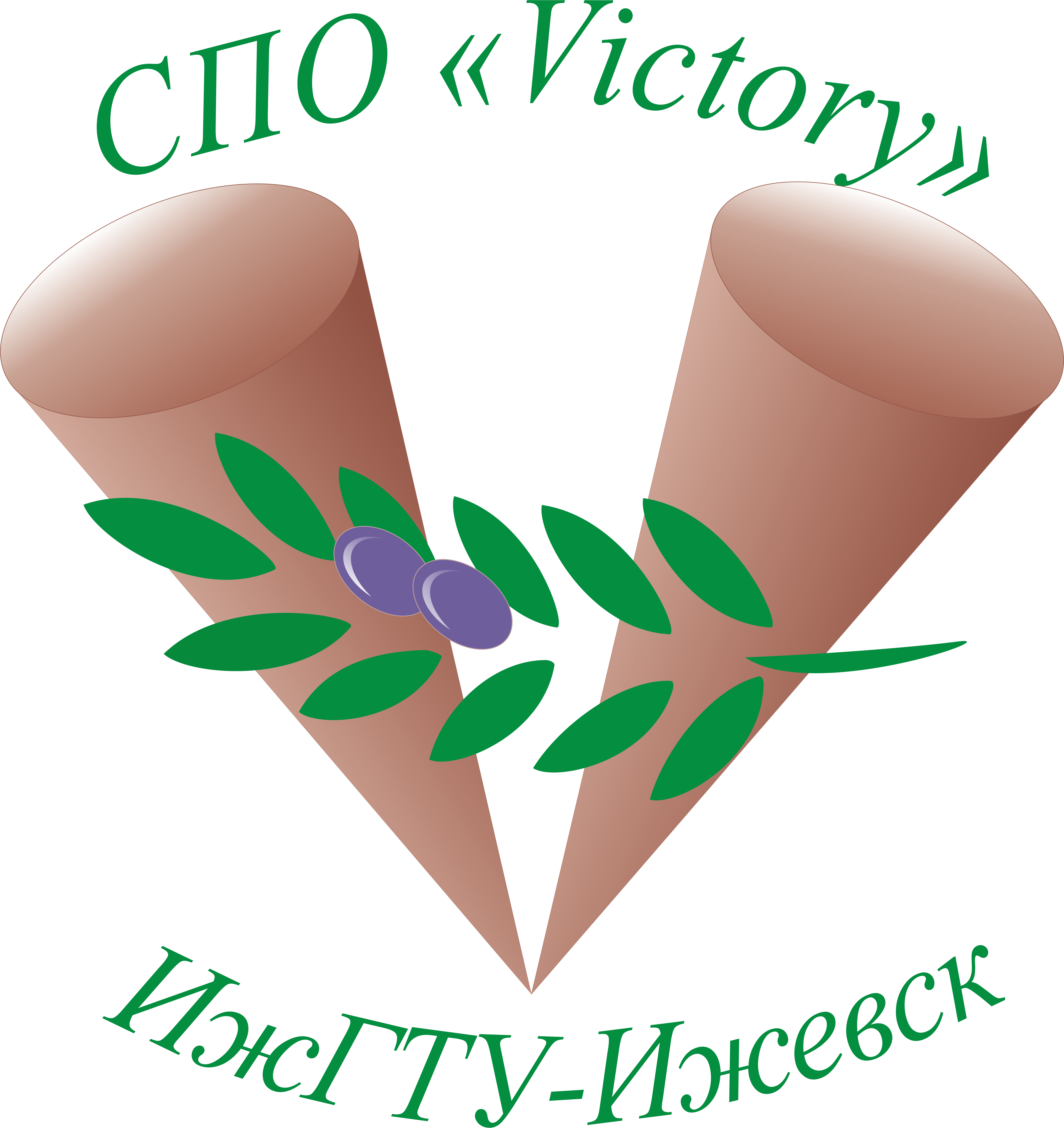 СПО «Victory»