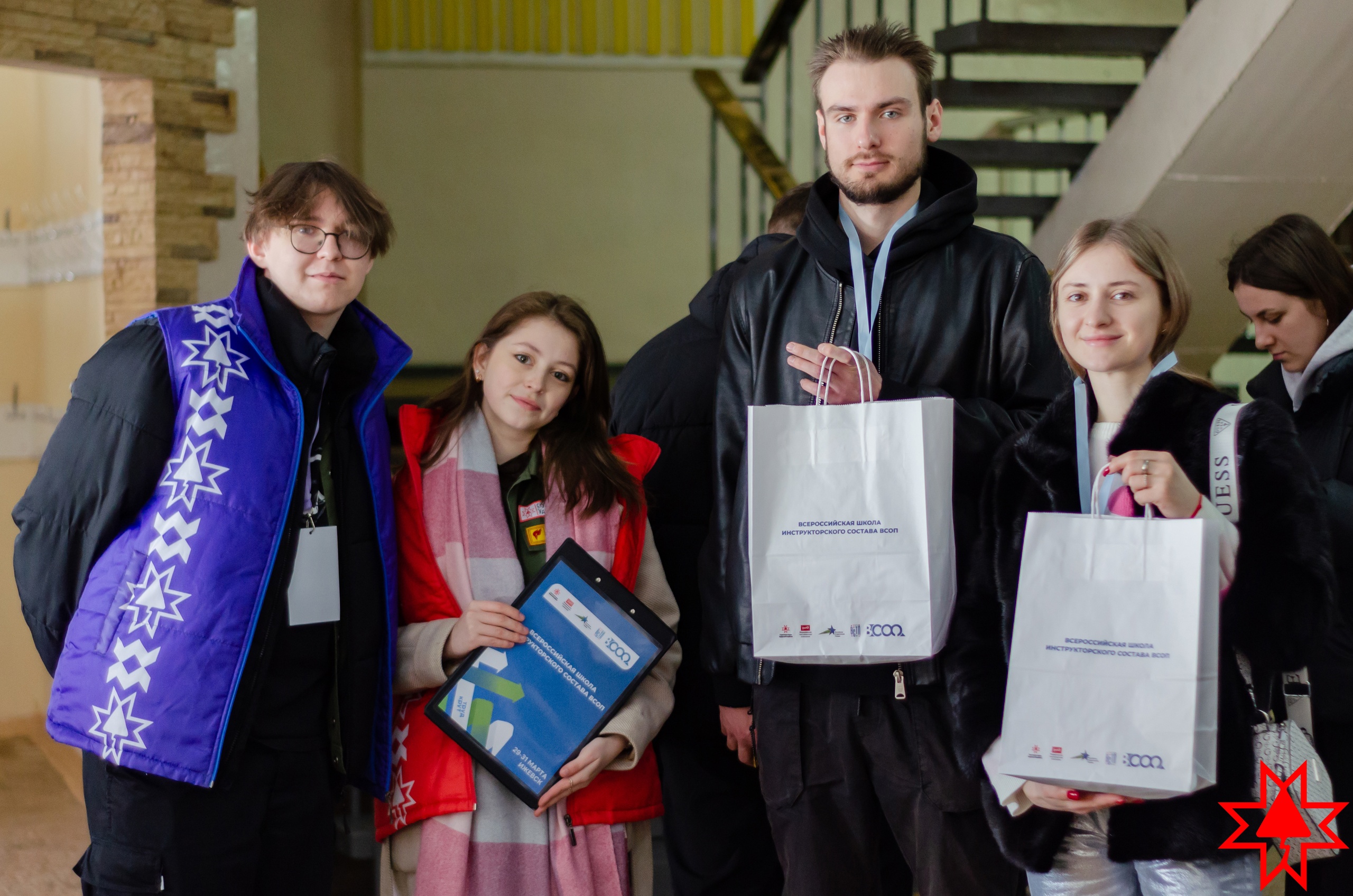Трехдневный интенсив "Я-инструктор" подошел к концу