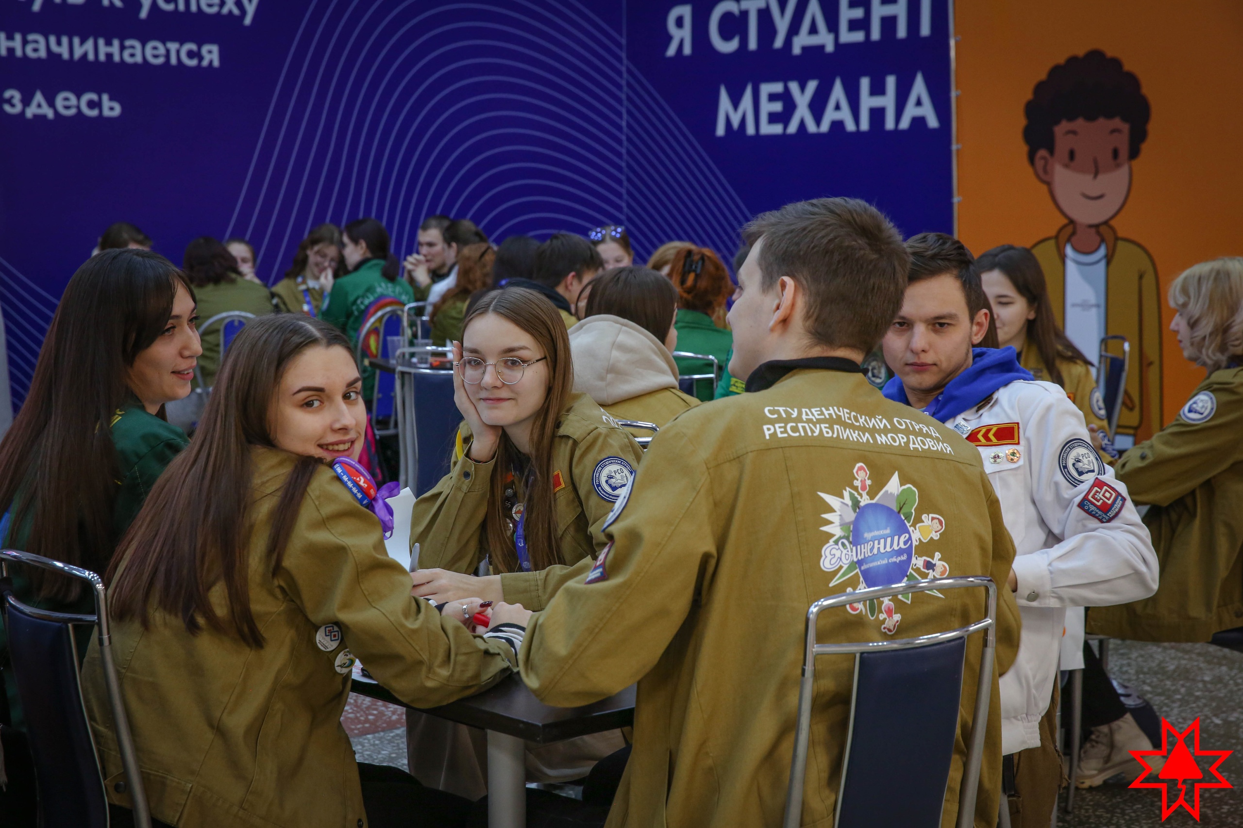 Проект "Стратегическая сессия студенчества ПФО" успешно достиг всех поставленных целей и задач.