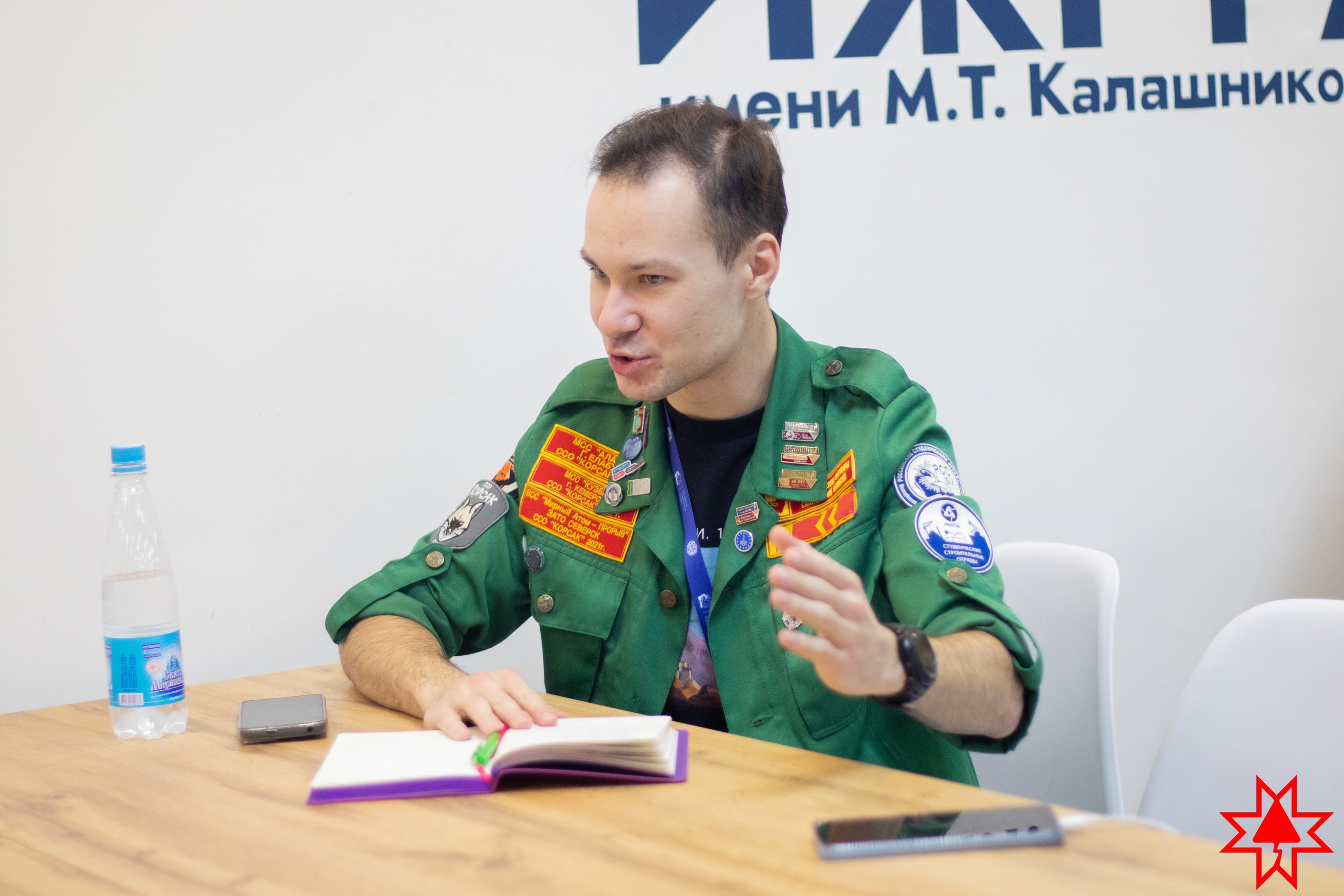 Заключительное совещание по проекту: Успешное завершение и перспективы