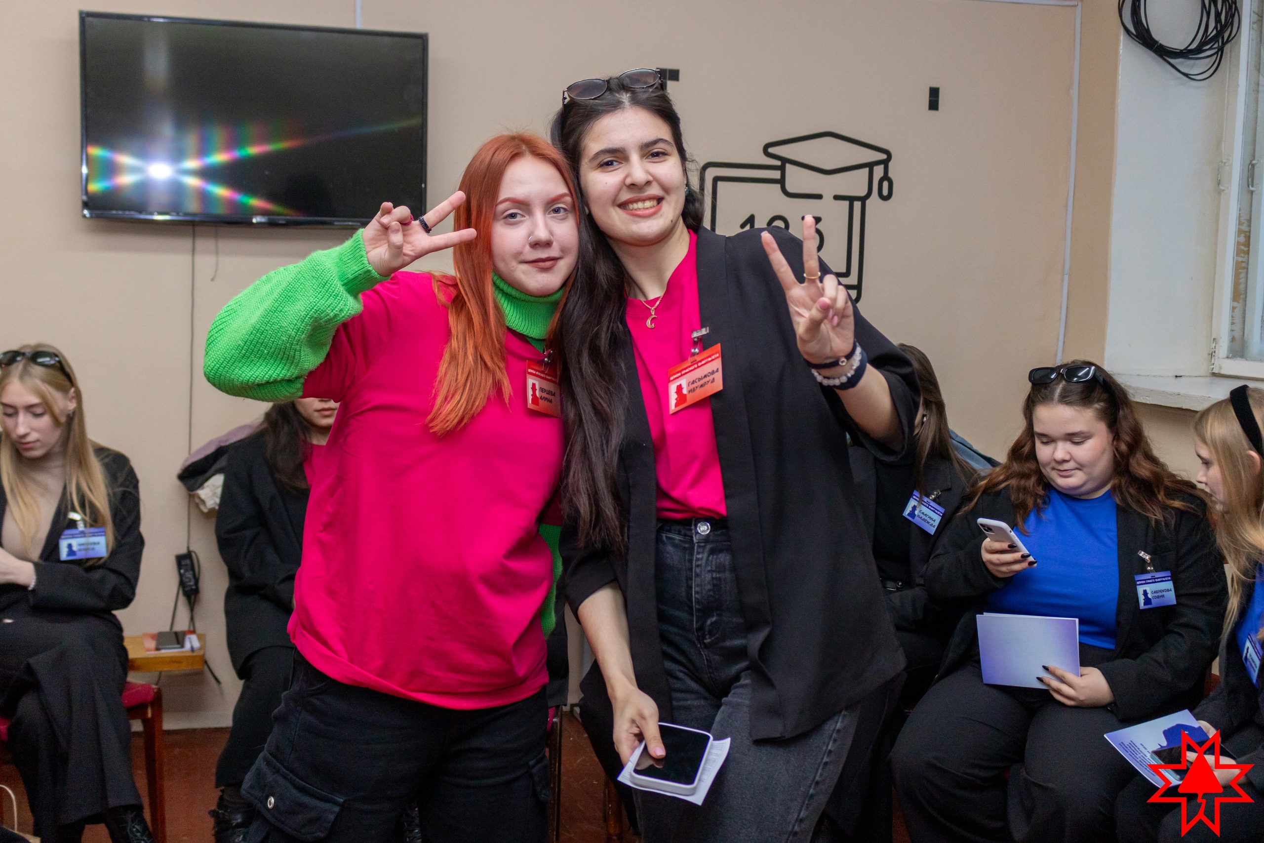  Заполните анкету сейчас!