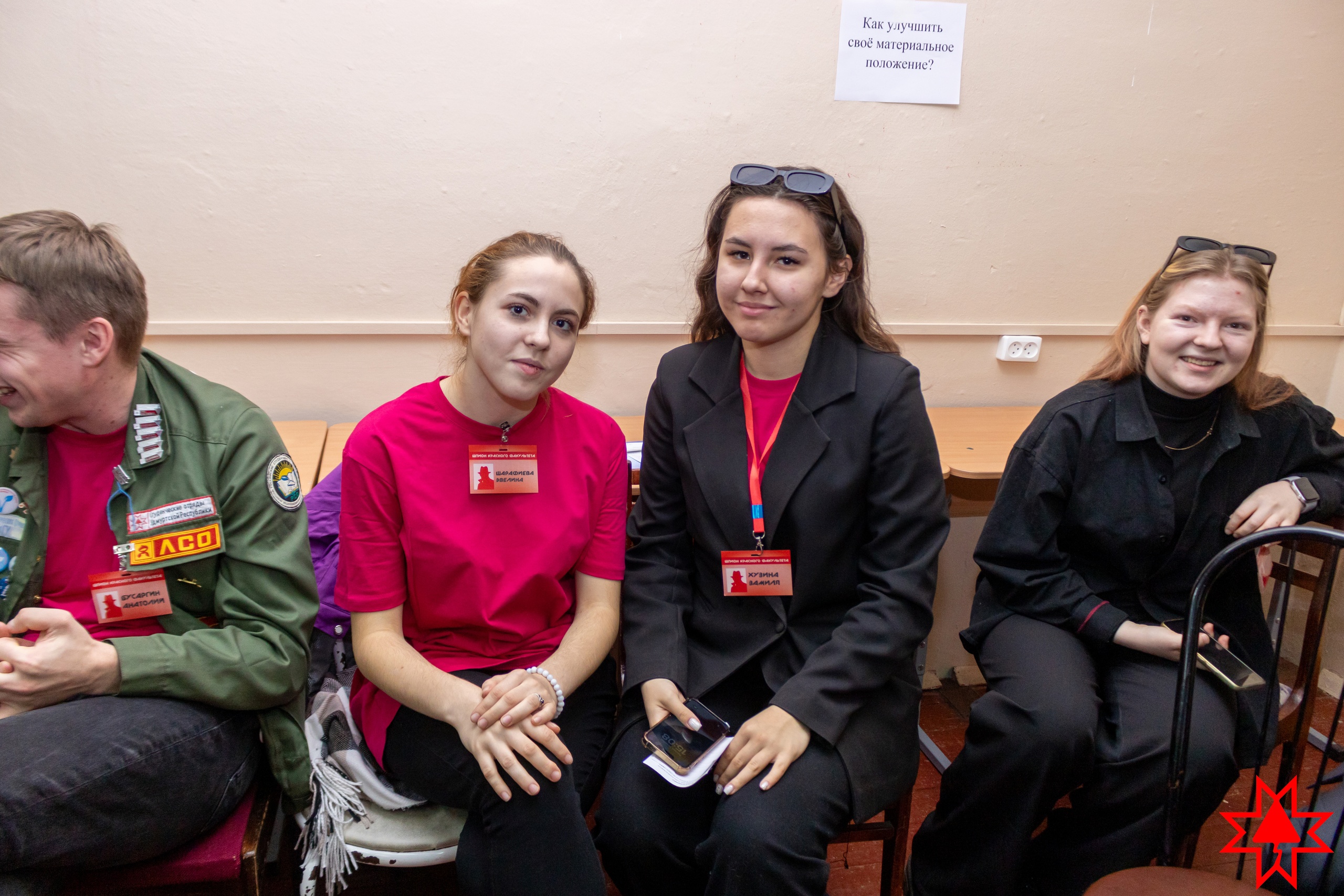 Начните свой путь в медиа с нами!