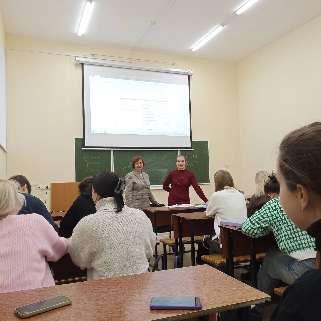Продолжаем профессиональное обучение студентов! 