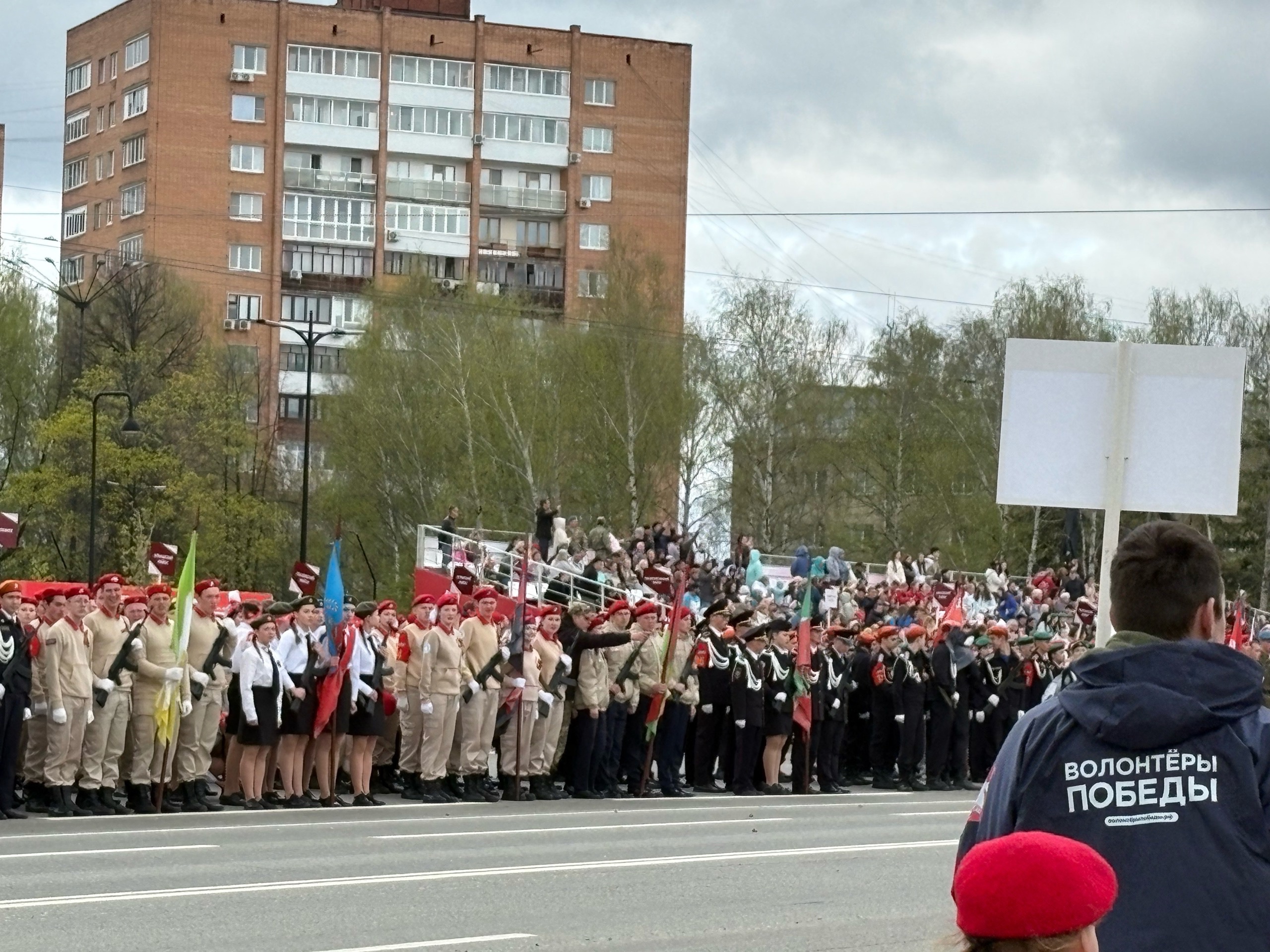 9 мая представители студенческих отрядов Удмуртии стали одними из организаторов конкурса «Равняемся на Героев»