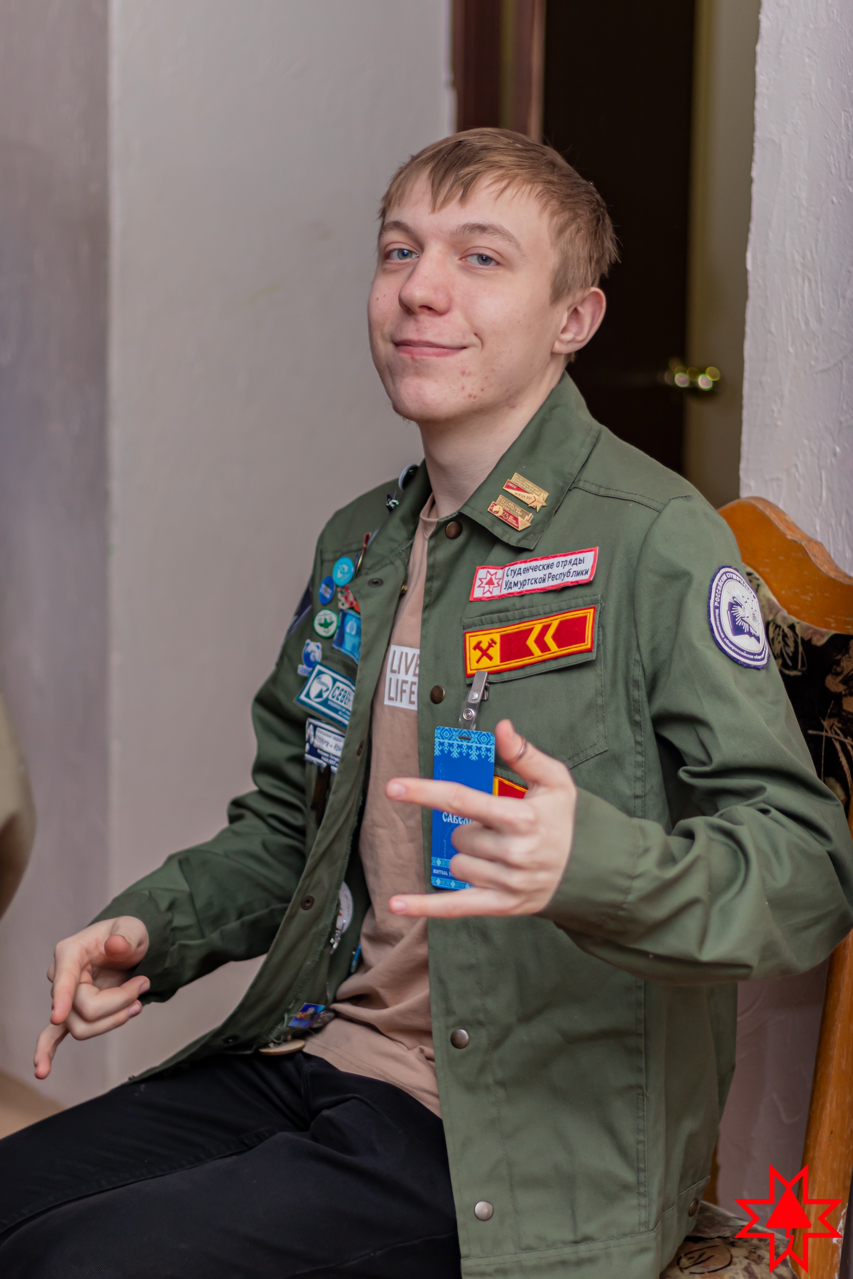 Развиваем ваши навыки!