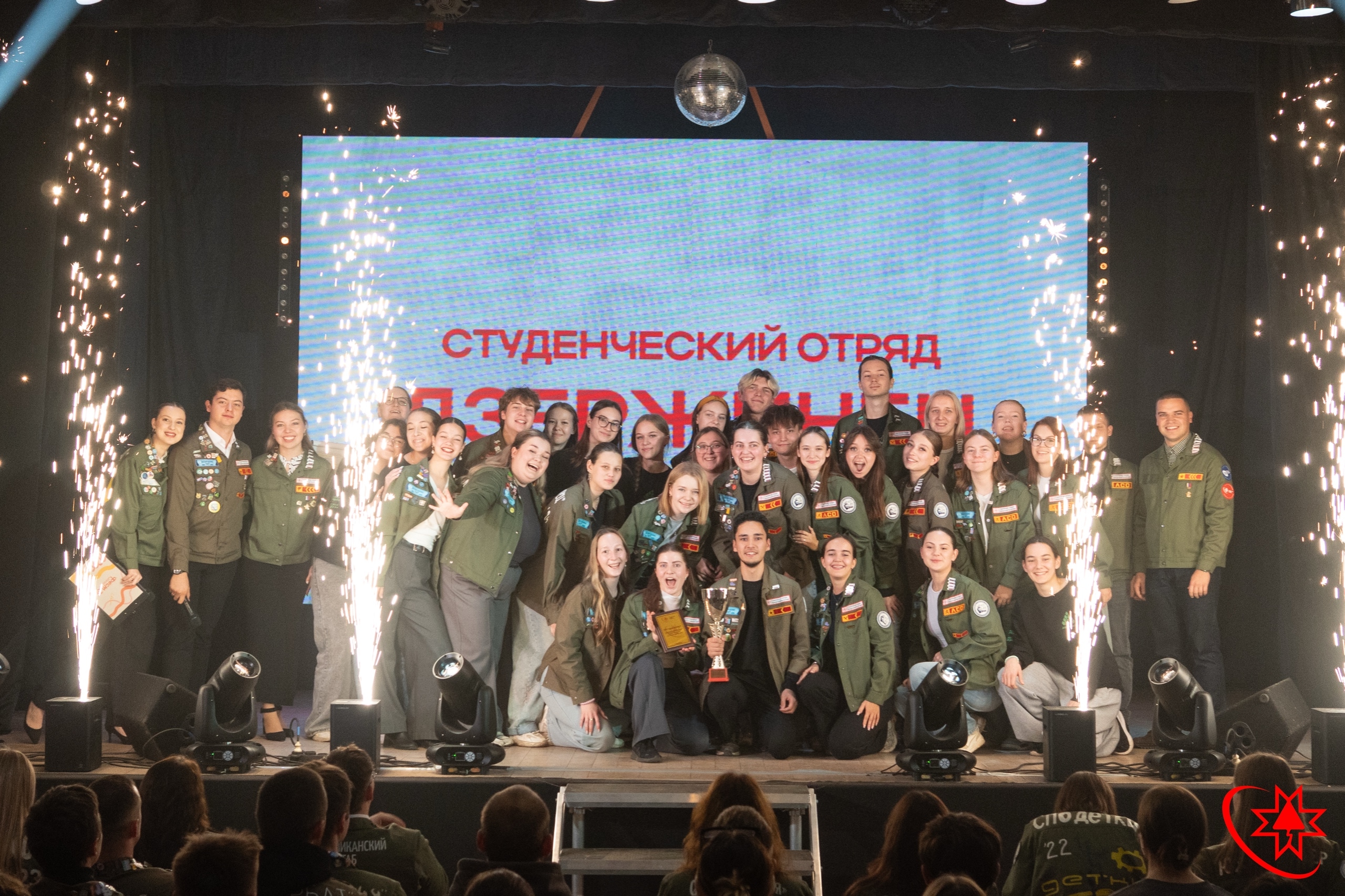 XXV Фестиваль студенческих отрядов Удмуртии