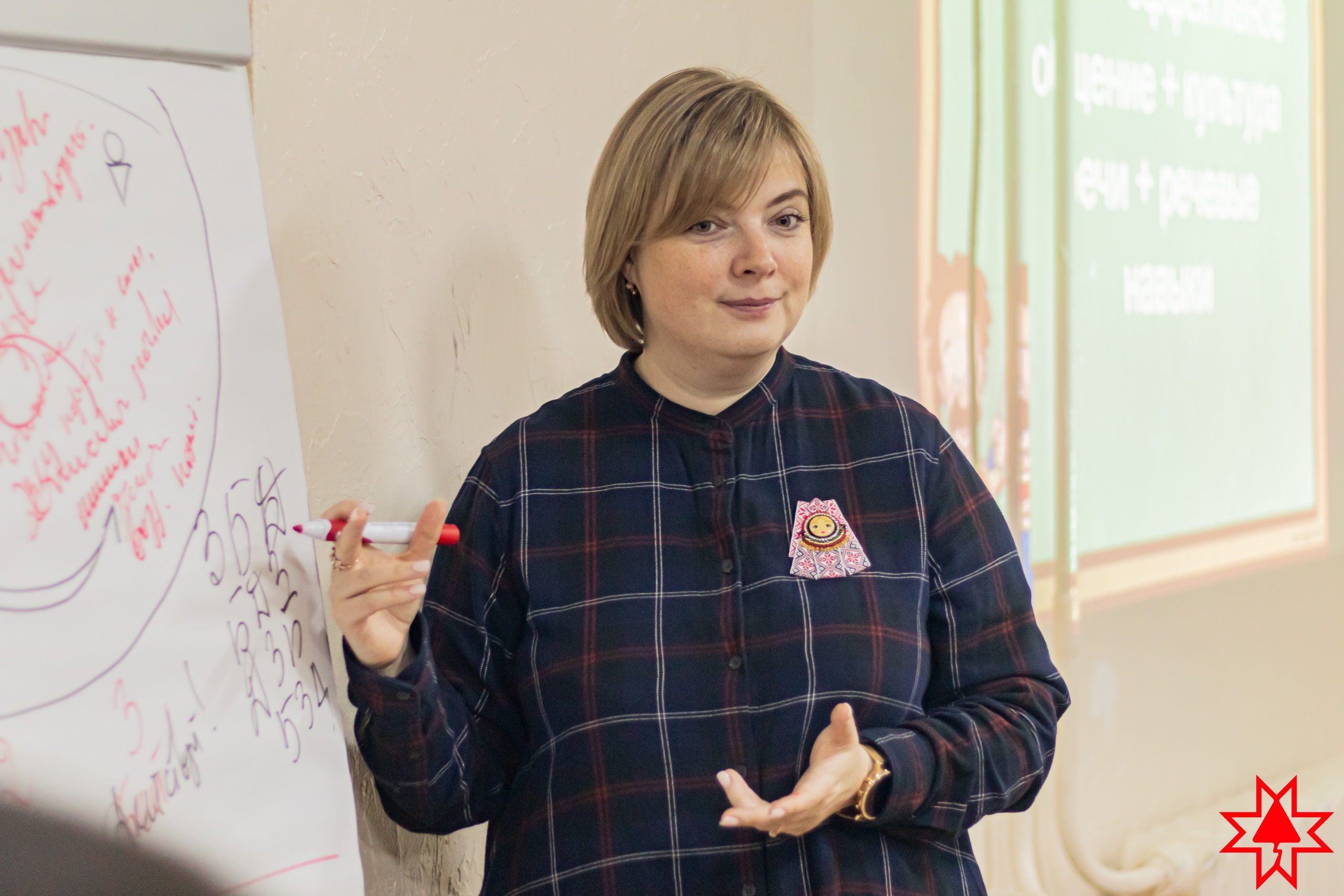 Не упусти свой шанс! 